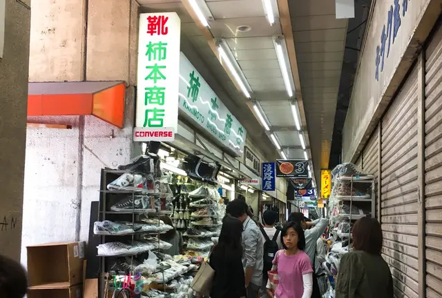 神戸元町〜三宮ぶらり🚶