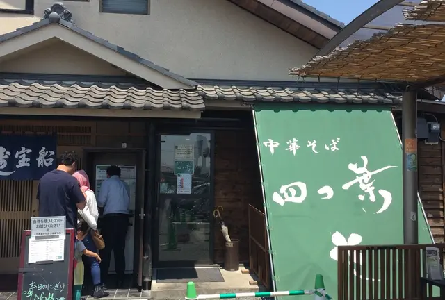 地元在住の食いしん坊がアテンドする“埼玉おいしいものツアー”