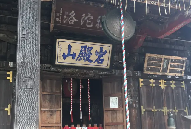 吉見町の散歩
