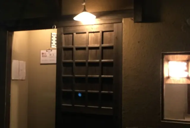 杖立温泉 お店まとめ