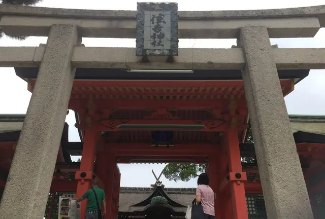 御朱印巡り