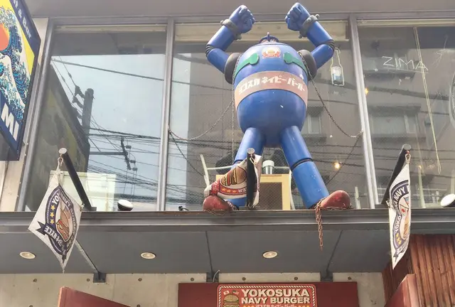 京急「よこすか満喫きっぷ」周遊にパン巡りをつけてしまう旅