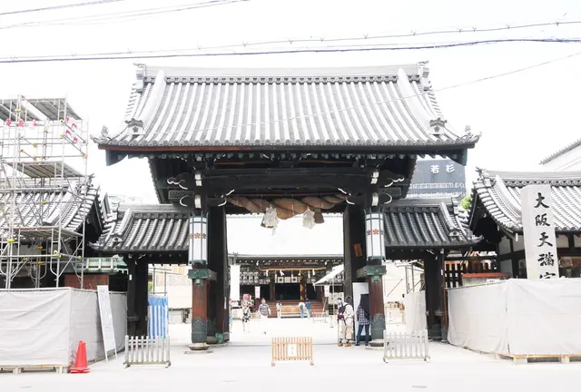 低予算！大阪城ホールLIVEついでのゆるゆる観光