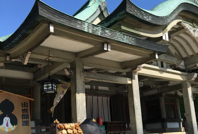 大阪観光