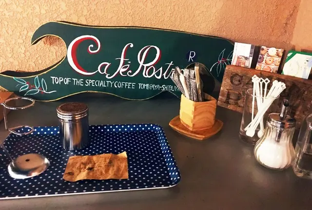 奥渋谷で食も文化も満喫！サブカルデートプラン♡