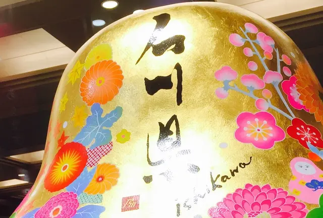【 石川 】 1泊2日のタビ ♡