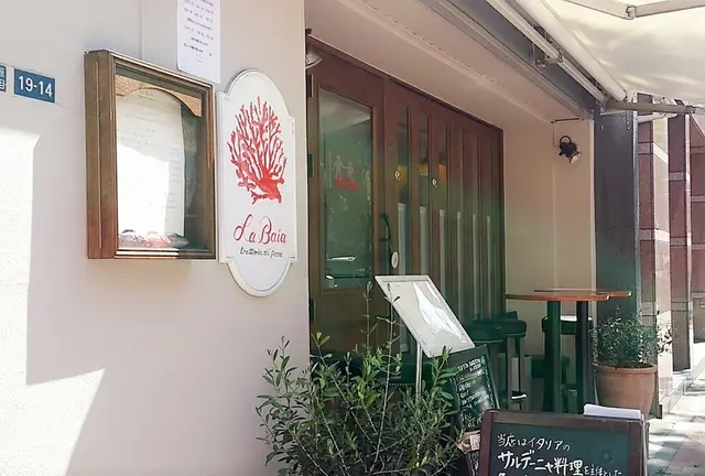 銀座1～3丁目　ランチめぐり①