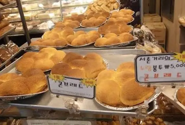 明洞