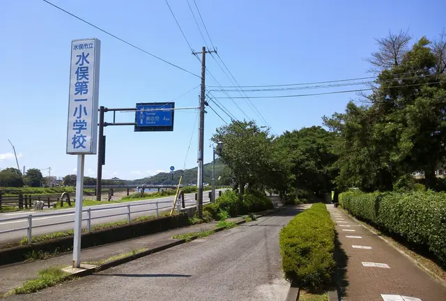 徳富蘇峰先生と文豪のゆかりの地を巡る旅。