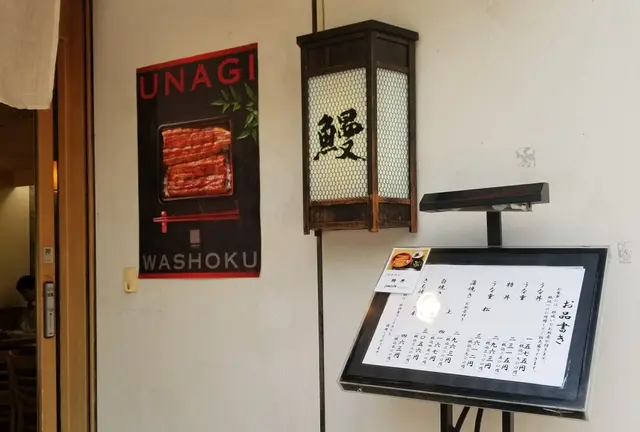銀座1～3丁目　ランチめぐり②