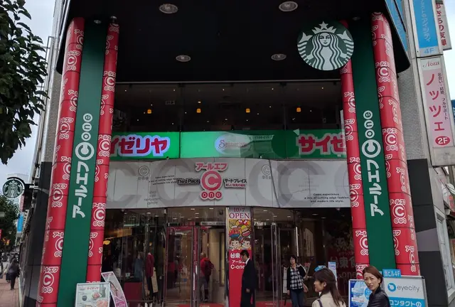 長野駅近くのカフェ