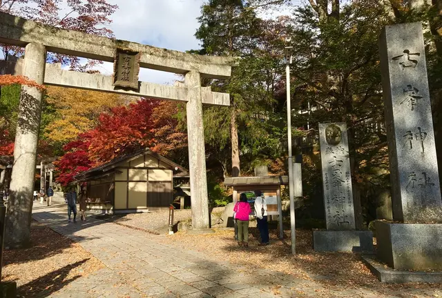 栃木御朱印巡り