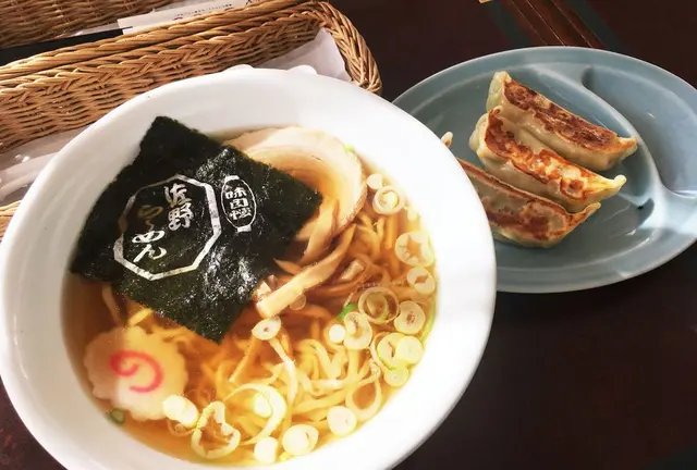 弾丸日光