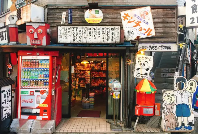 昭和レトロを感じる柴又さんぽ🌿