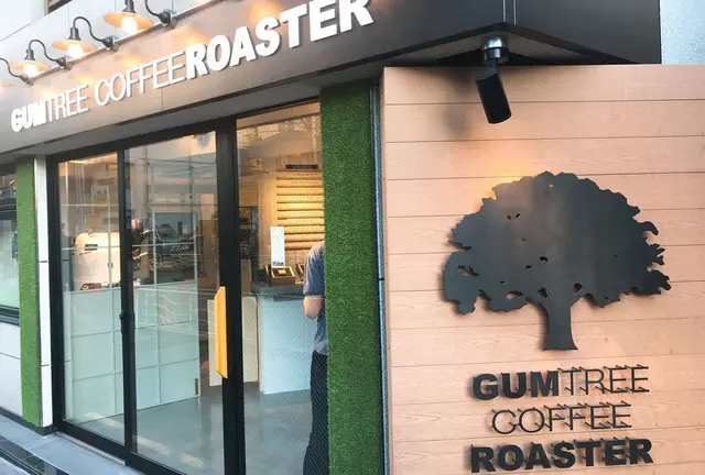 隅田川をコーヒー片手にゆっくり散歩してみよう☕️