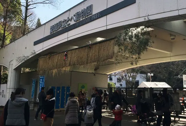 とべ動物園からのグルメ旅⁉︎