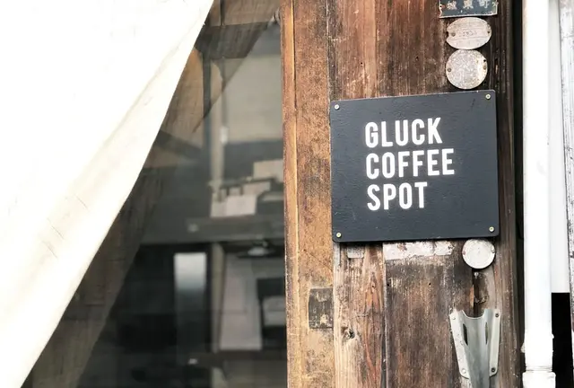 僕の地元です🏯【熊本】市街地の穴場カフェ☕️