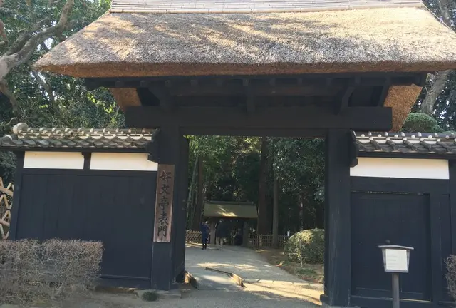 ひとり旅in茨城