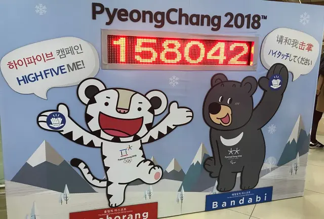 [ 韓国 ] 2泊3日のタビ❤︎