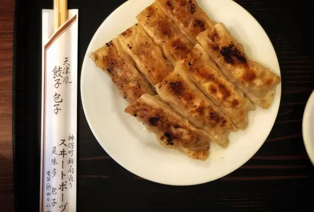 【神保町〜八丁堀】レトロとディープと定番と。歩いて巡る東京デート🚶‍♂️