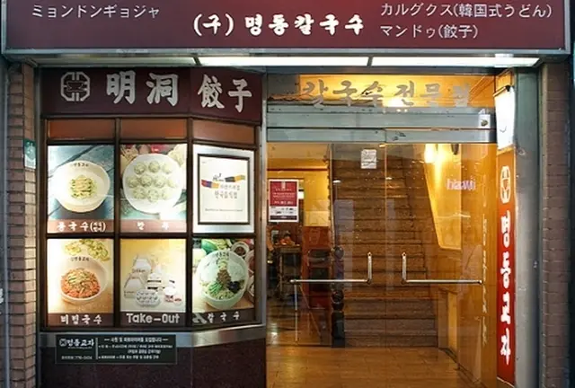 韓国🇰🇷絶対‼️食べるべき絶品グルメと平和の旅😋