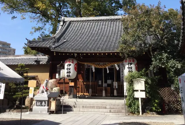 伊奴神社までぶらぶら