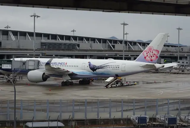 関西空港ガイドC最新版2018/4/6