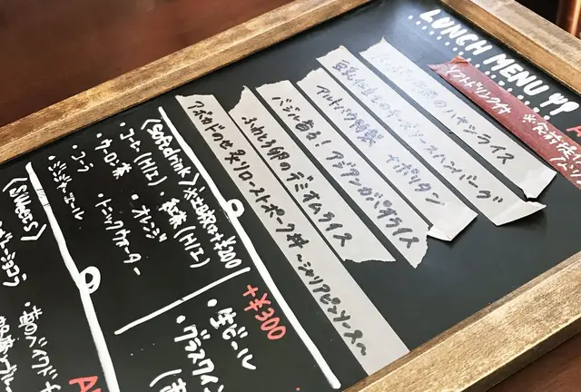春🌱ぶらり散歩 晴れた日は新緑の井の頭恩賜公園