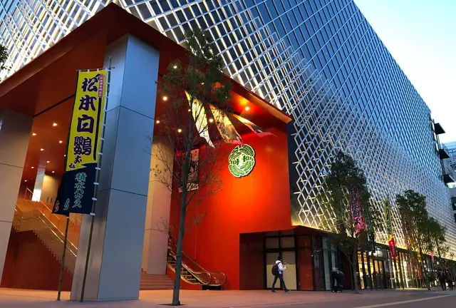 名古屋も隈研吾！御園座から伏見金融地区が和モダンで生まれ変わる