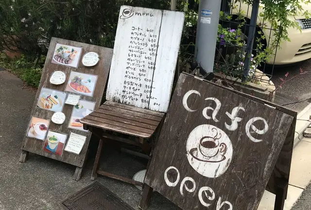 駐車可能なcafeハシゴ