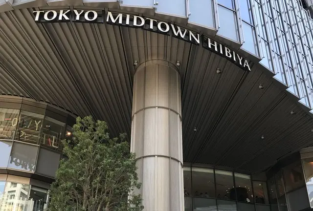 ライブのスキマ時間だって有効活用しちゃうよ〜日比谷周辺〜