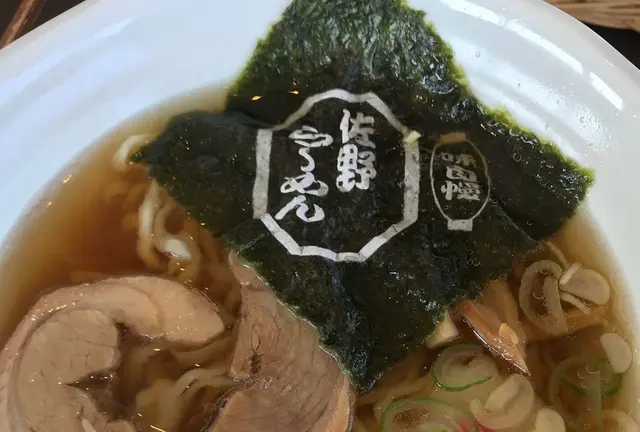 赤ちゃん連れ旅行デビュー！