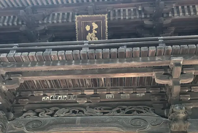 近江八幡を満喫