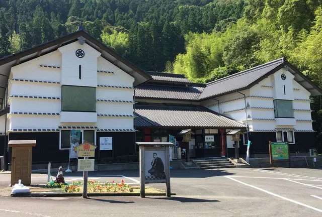 石ちゃんのぶらり旅💁‍♂️-北川村-