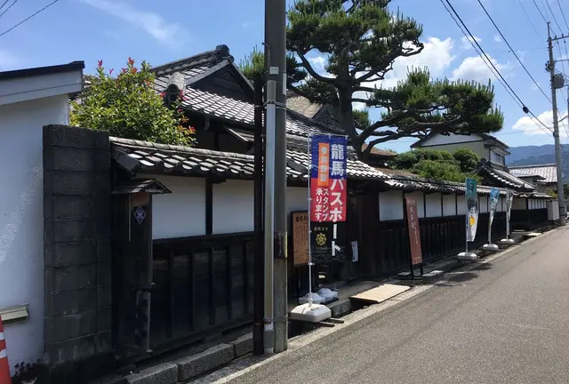 石ちゃんのぶらり旅-中芸エリア-