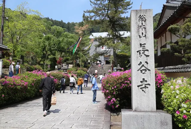 神秘的な天川村