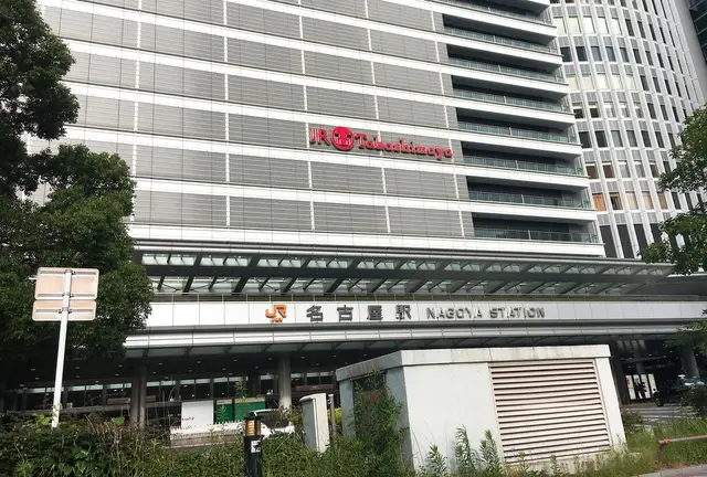 日帰り名古屋・犬山旅行