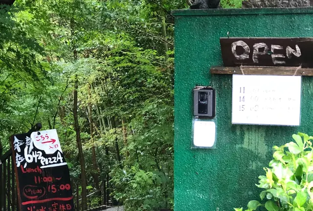 奈良旅