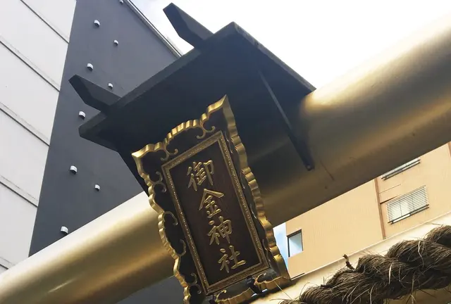 午前中だけ観光したいとき！