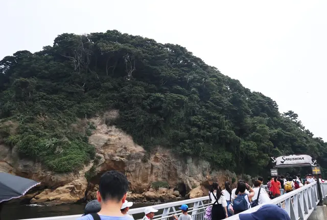 猿島旅！いざ無人島へ！！