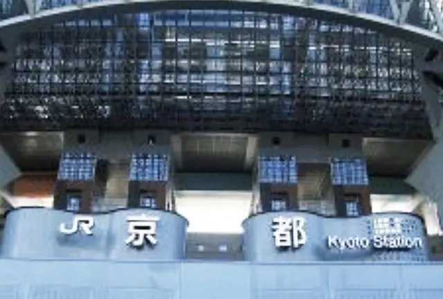 そうだ！京都へ行こう♬ ②大原編