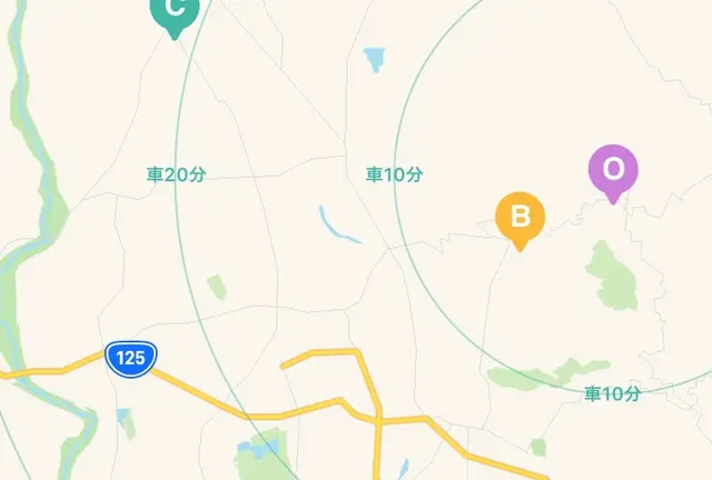 茨城旅行✈️