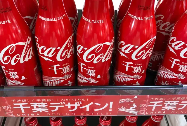 房総半島ドライブ