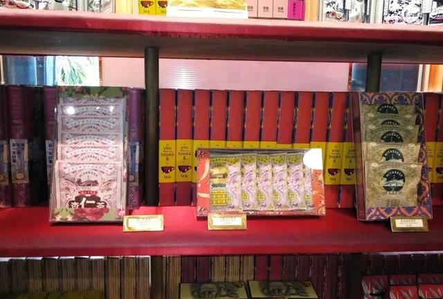 台中