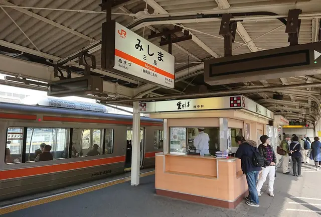 修善寺ゆったり旅行