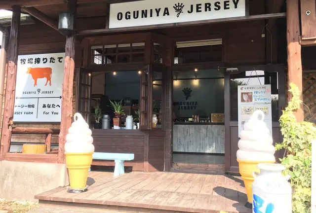 【阿蘇・小国郷】ソフトクリームまとめ