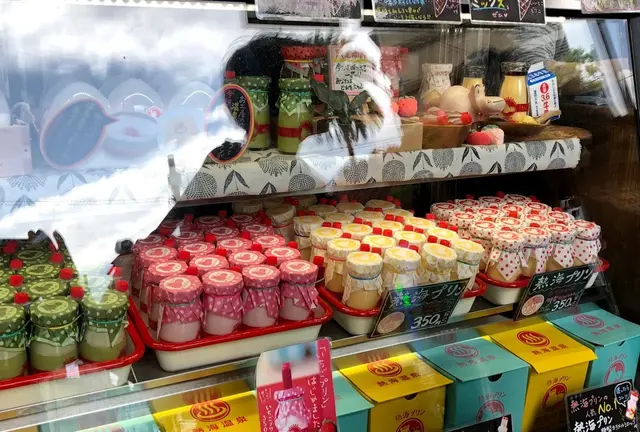 熱海・伊豆旅行