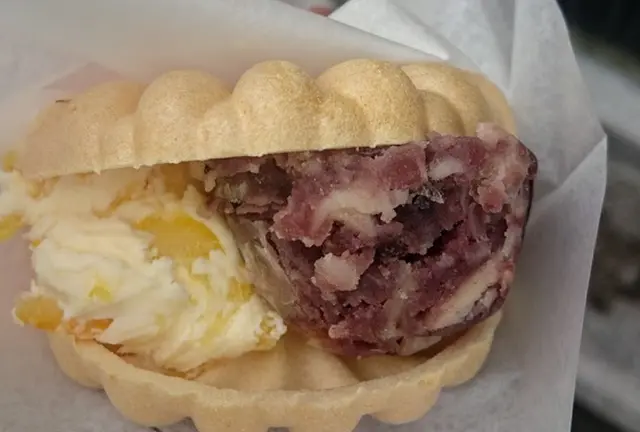 金沢あいうえお
