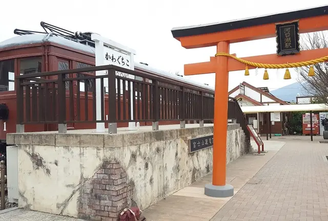 思い立ったが吉日！秋紅葉の河口湖に出発！