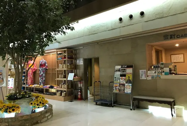 道後温泉♨︎春の女子旅🖤